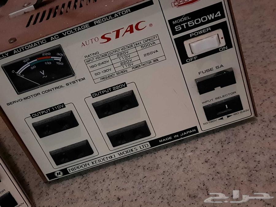 Electrical Converters and Imaging Devices64555588694017110