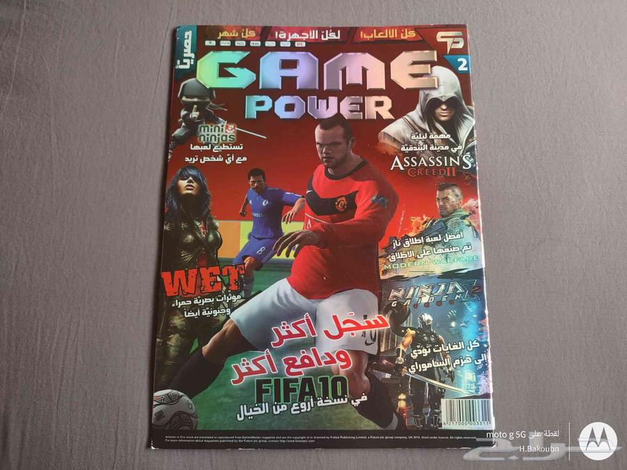 مجلة العاب الكمبيوتر64461268589186111