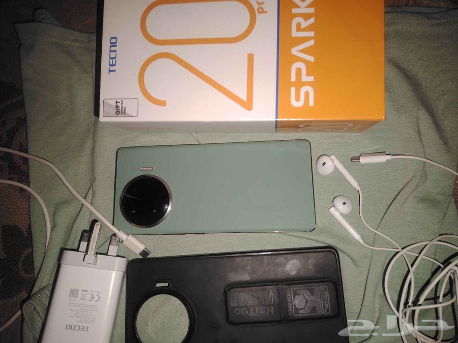 Tecno Spark 20 Pro Plas Mobile64558072756737111