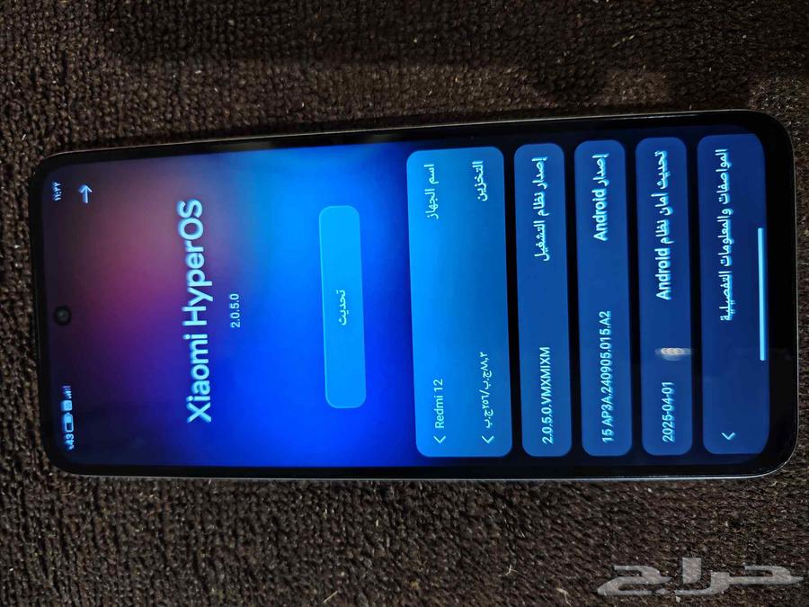 Redmi 1264562417762817111