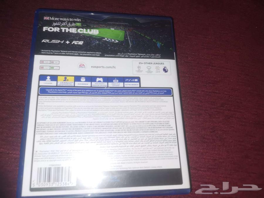 FC2564556413356801112