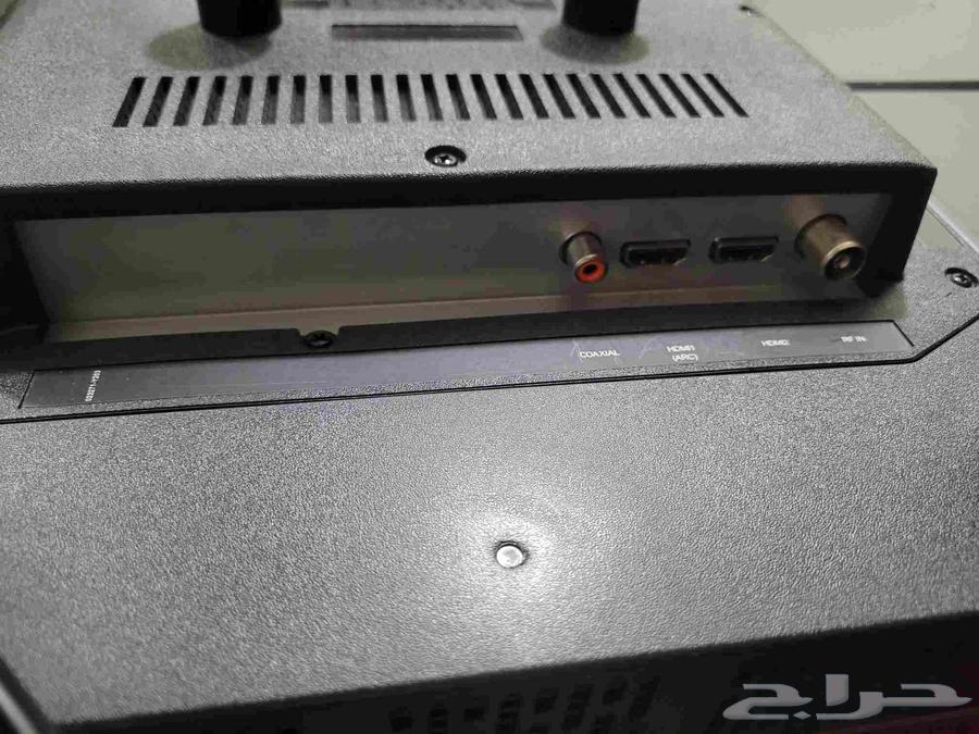 Broken Impex TV screen64555376116097112