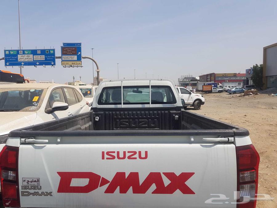 صندوق للبيع جديد ايسوزو ديمكس غمارة موديل 202564557015902339110