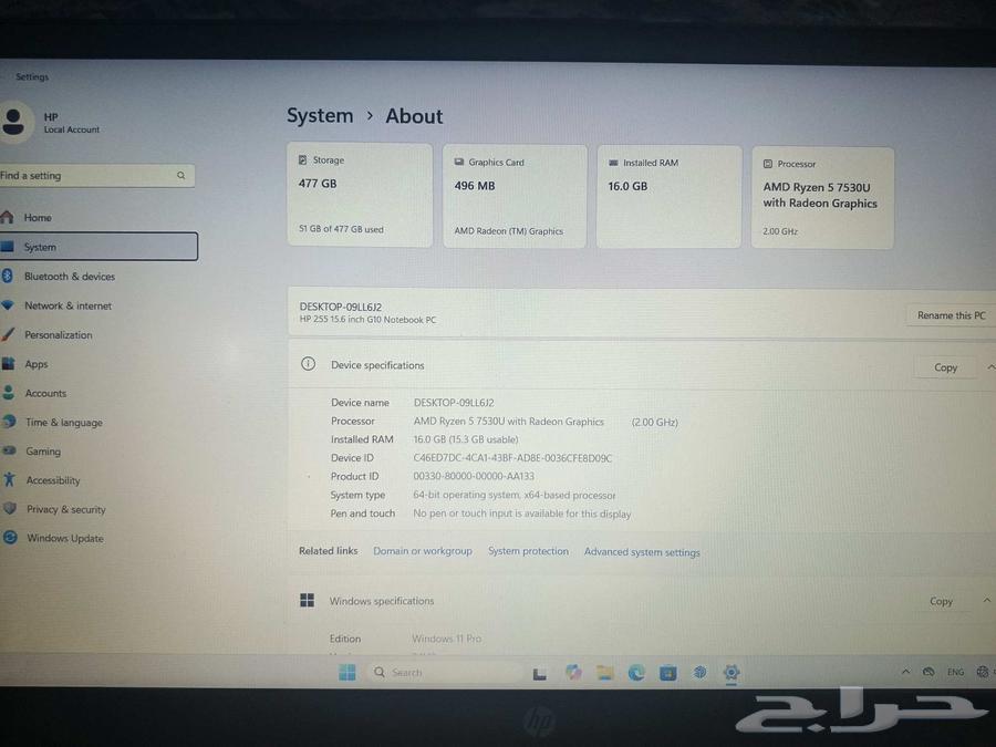 لابتوب hp جديد64558211476611110