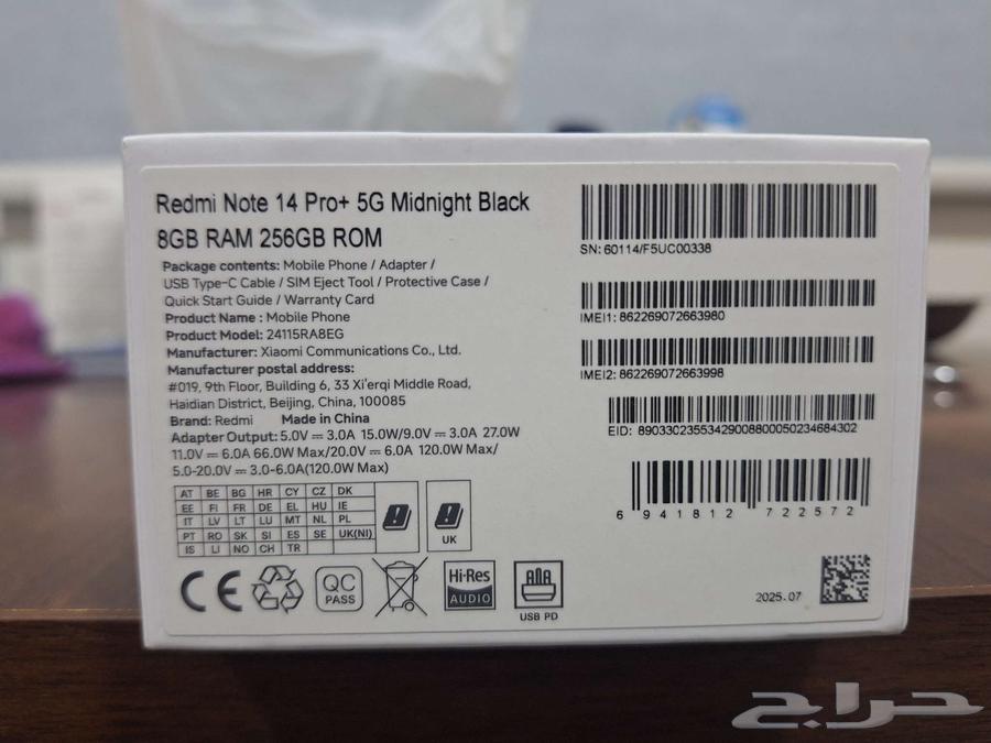 New Xiaomi phone used for few hours64557768451458111