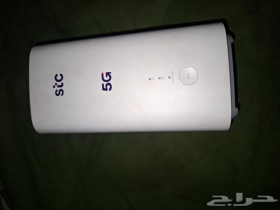 Stc Network64559029246721110