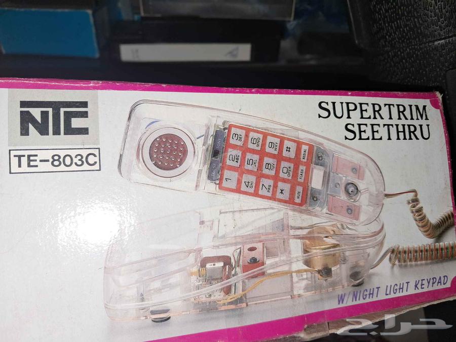 Old phone64512204027523110