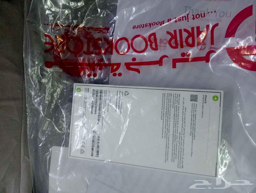 ايفون 15جديد بالكرتونه64562109561217110