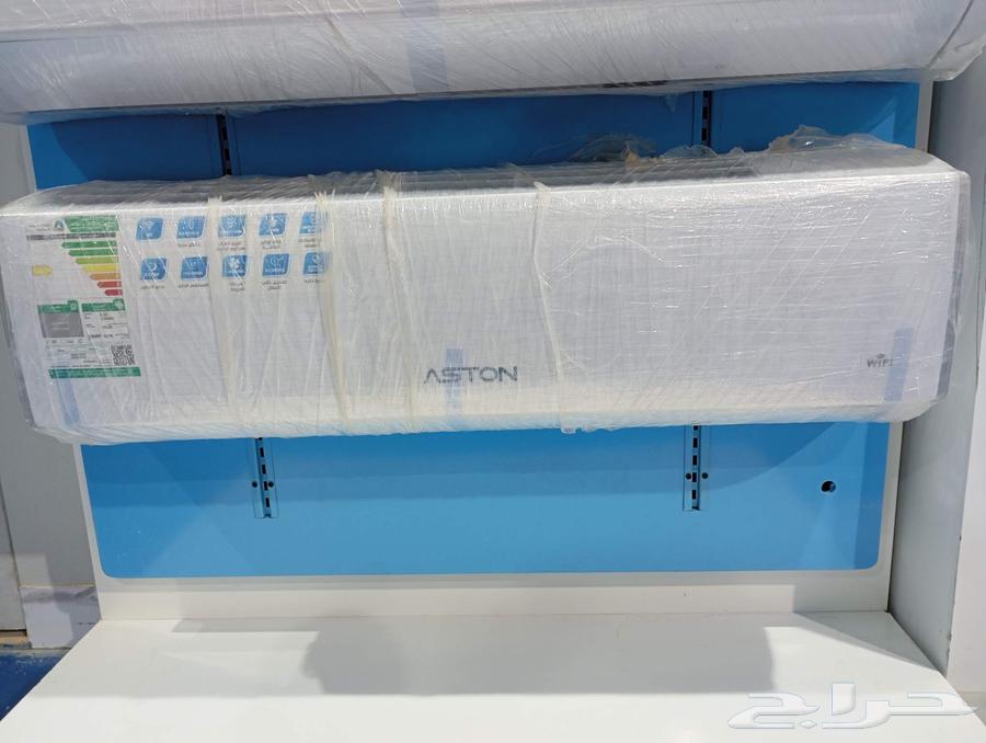 National Day Offers: Astoun, General, and Unic Air Conditioners64559576005377111