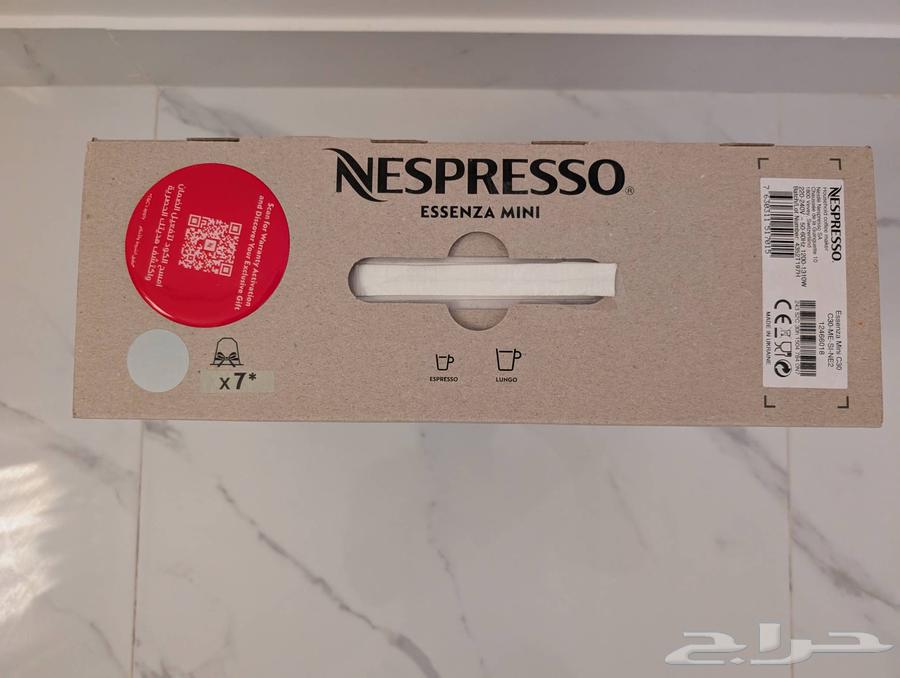 Coffee Machine64561713386242111