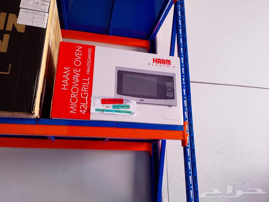 عرض خاص علي مكيفات هام انفرتر الموفره للكهرباء64557558837635111