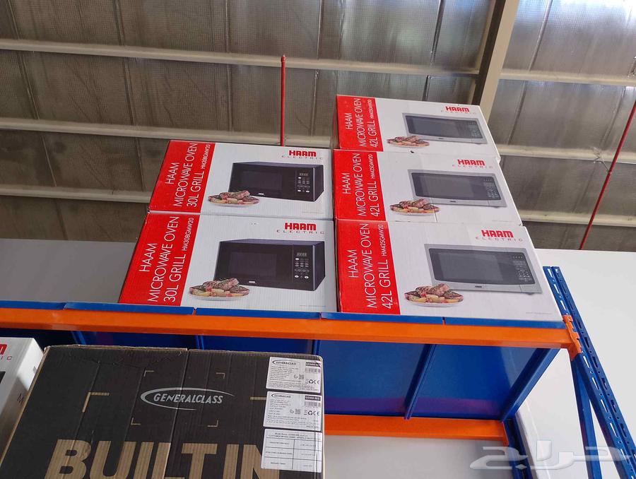 عرض خاص علي مكيفات هام انفرتر الموفره للكهرباء64557558837635112