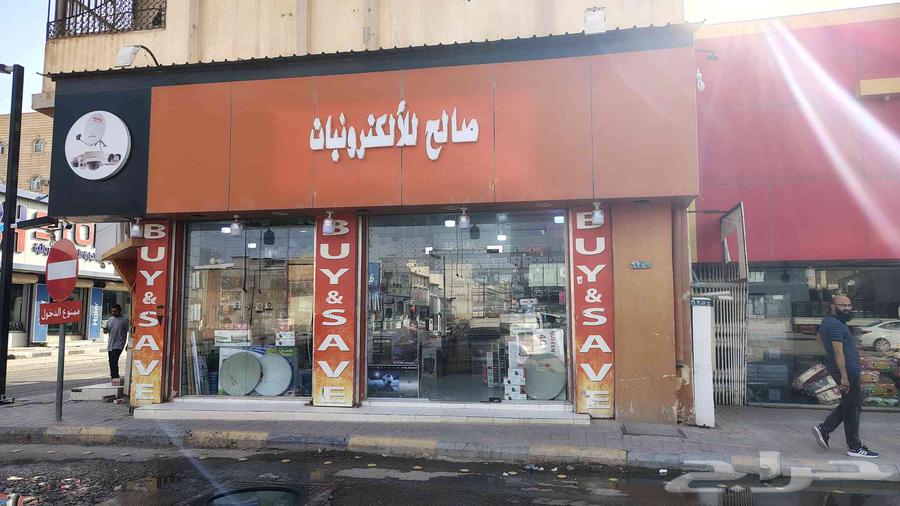 bein receiver 1350 SAR, dish 40 SAR, receiver 50 SAR, brackets 30 SAR64554524330241110