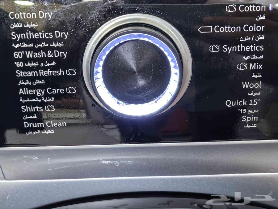 غسالة ميرال غسيل و تجفيف64560360681986113