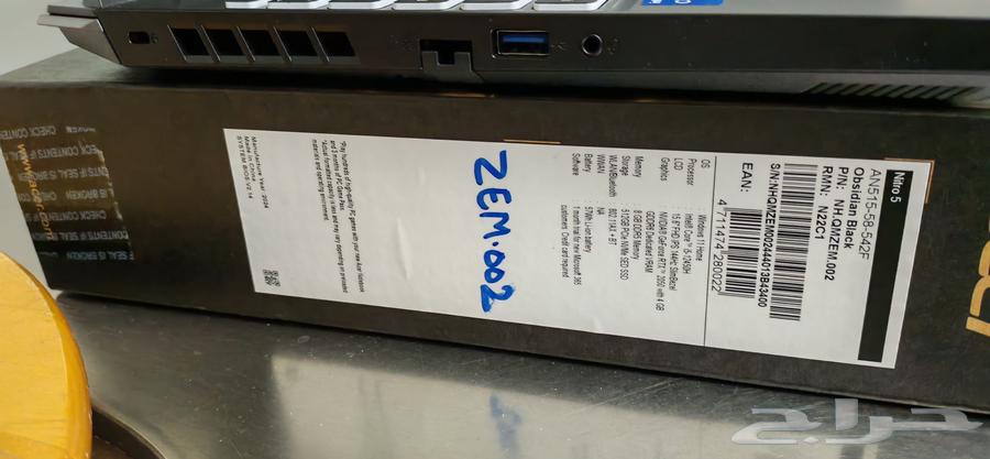 لابتوب جديد استخدام قليل64560402848770114