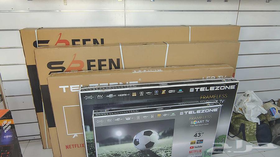 bein receiver 1350 SAR, dish 40 SAR, receiver 50 SAR, brackets 30 SAR64554524330241111