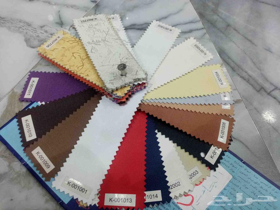 ستاير الطايف روال عازل بلكاوت ممتازه جدا وسعار طيبه64558447308162114