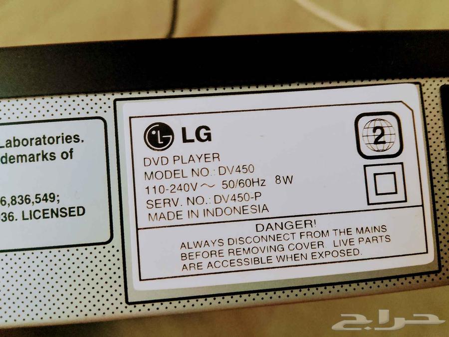 DVD player64557879437571114