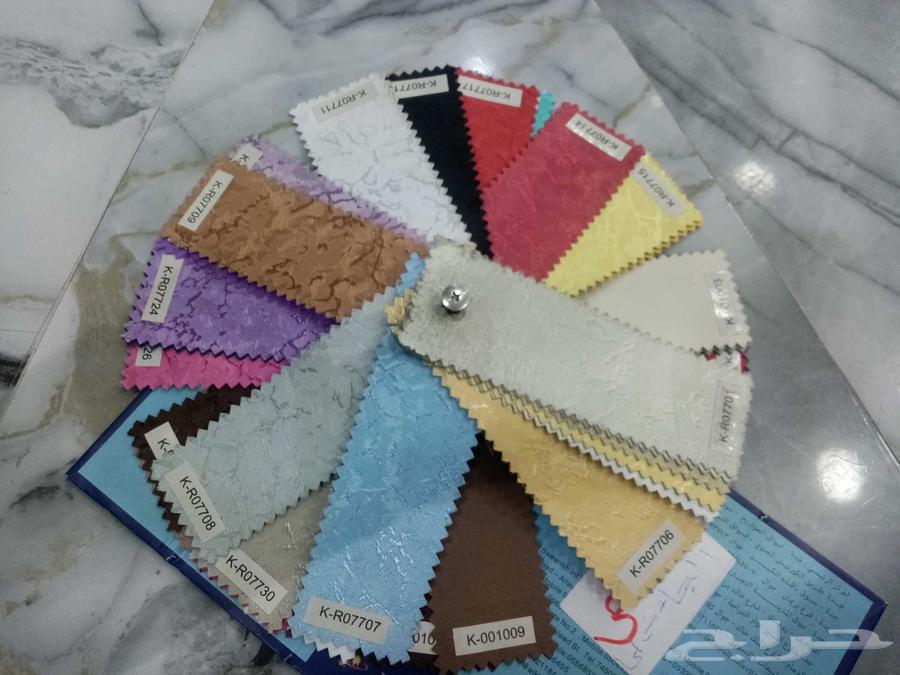 ستاير الطايف روال عازل بلكاوت ممتازه جدا وسعار طيبه64558447308162113