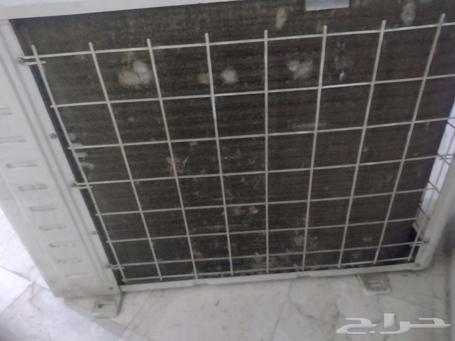 Comfort Split Air Conditioner 1864555277772034114