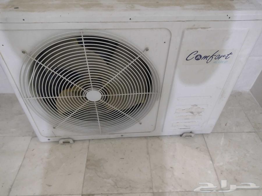 Comfort Split Air Conditioner 1864555277772034112