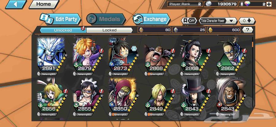 حساب باونتي راشد رخيص bounty rush accounts64556154929409112