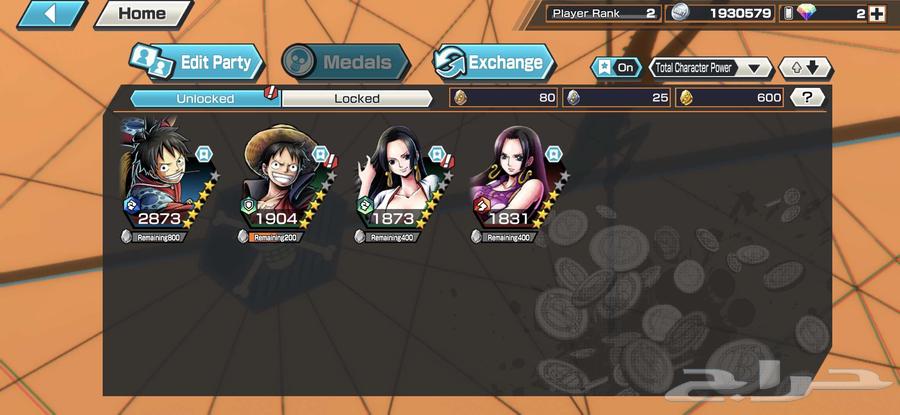 حساب باونتي راشد رخيص bounty rush accounts64556154929409110