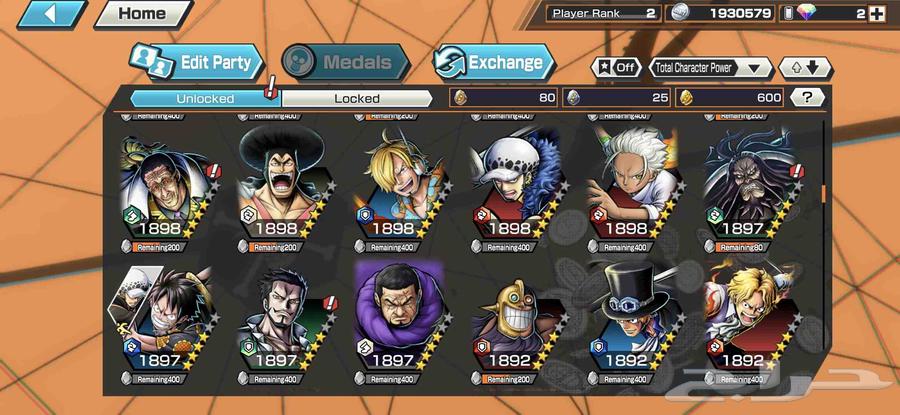 حساب باونتي راشد رخيص bounty rush accounts64556154929409113