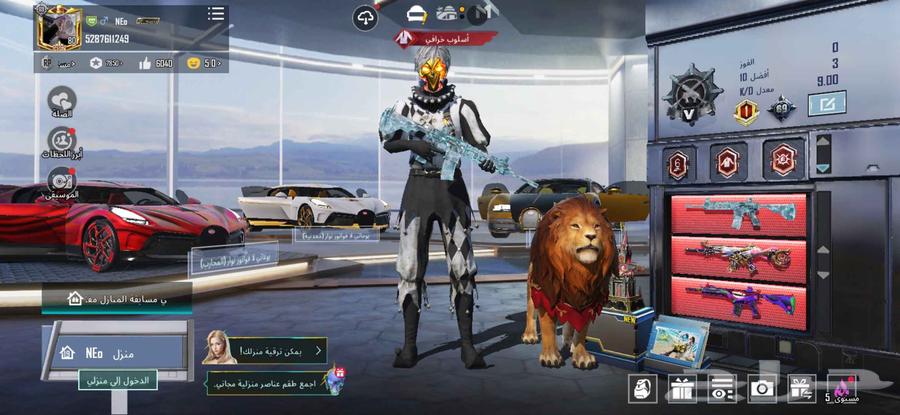 Account for sale, hand to hand delivery, come WhatsApp and I'll send you the account video64553510890754110