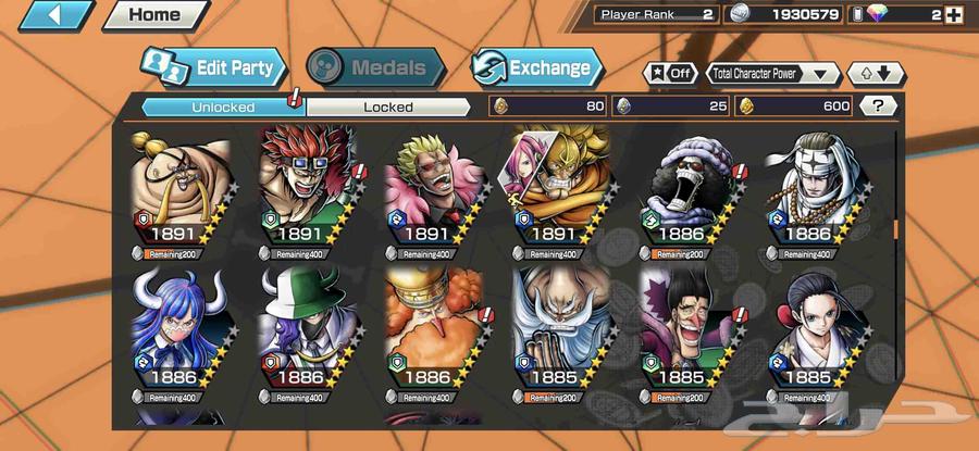 حساب باونتي راشد رخيص bounty rush accounts64556154929409114