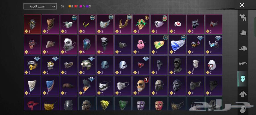 حساب ببجي للبيع بما يرضي الله64562137937538114