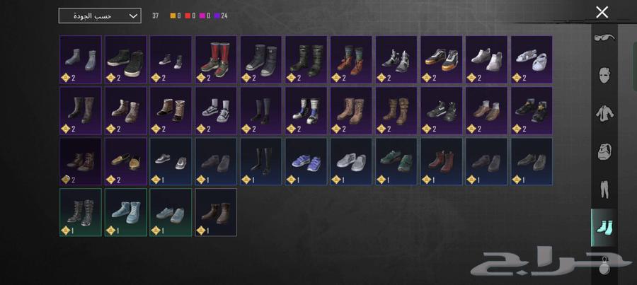 حساب ببجي للبيع بما يرضي الله64562137937538112