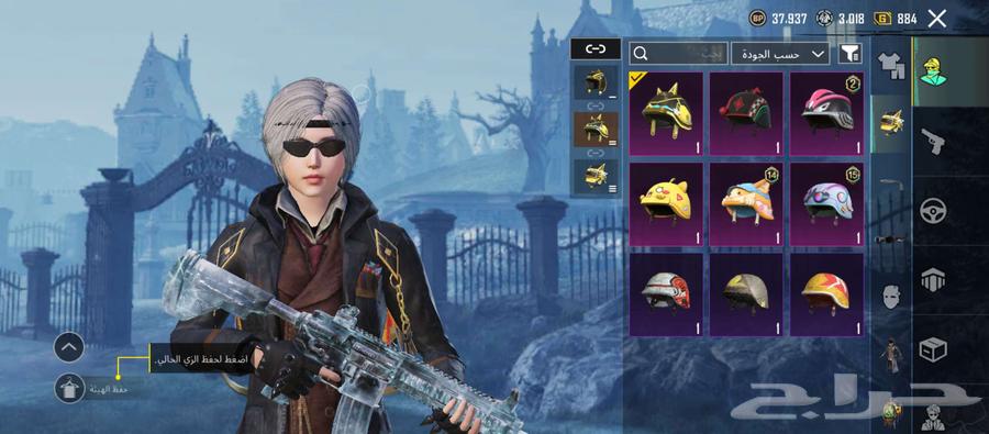 حساب ببجي للبيع لفل 7064555517606403114