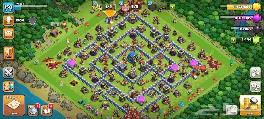 قرية كلاش تاون 12 ماكس64553765993089110