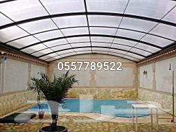 قبب سكاي لايت غرف زجاجيه64424855871490110