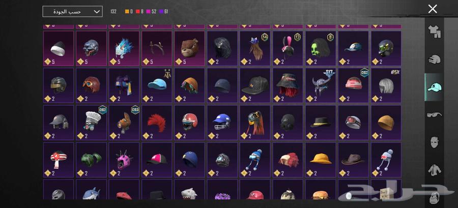 حساب ببجي للبيع64560951789955112