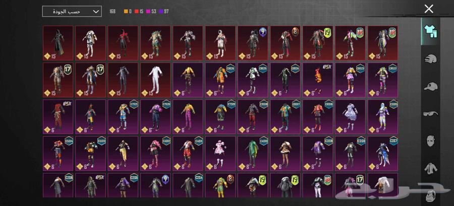 حساب ببجي للبيع64560951789955110