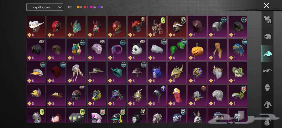 حساب ببجي للبيع64560951789955111