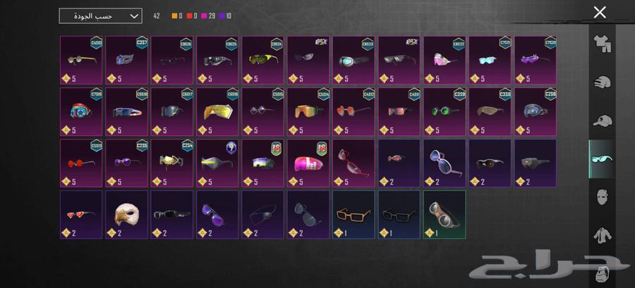 حساب ببجي للبيع64560951789955113