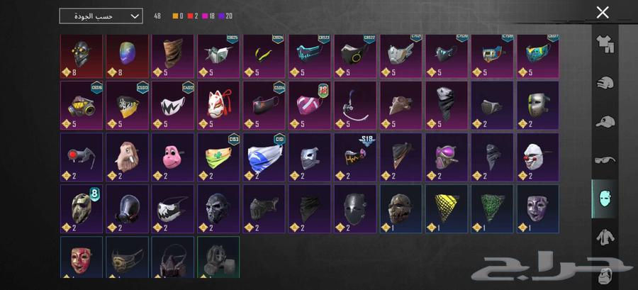 حساب ببجي للبيع64560951789955114