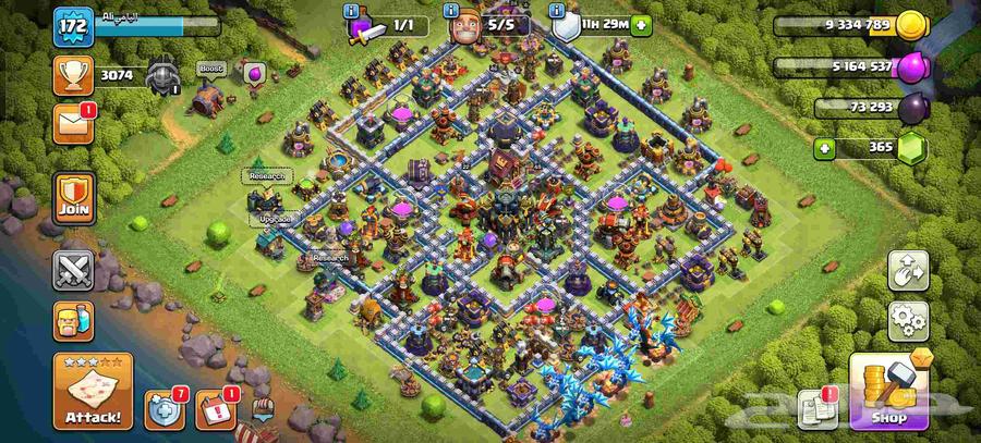 قرية كلاش فخمه64559393630722110