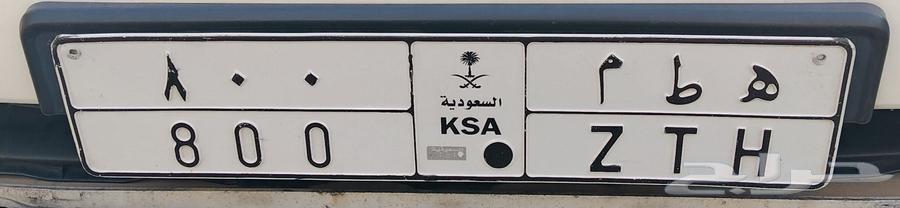 السلام عليكم ورحمة الله وبركاته نعرض لكم لوحه للبيع64558503003137110