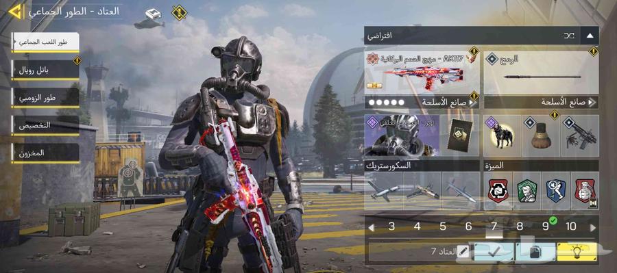 حساب كود موبايل نادر64554816214530110