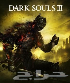 اغراض ورونز دارك سولز364555517640065110