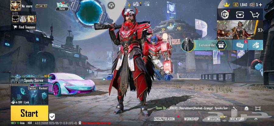 pubg account حساب ببجي64558558758913113