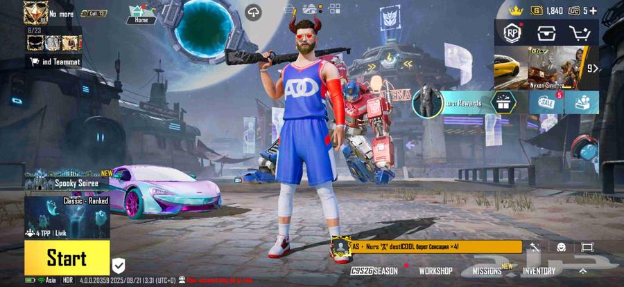 pubg account حساب ببجي64558558758913111