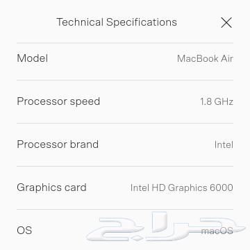 أبل ماك بوك للبيع وبسعر مناسب 1100 ريال64553751451010113