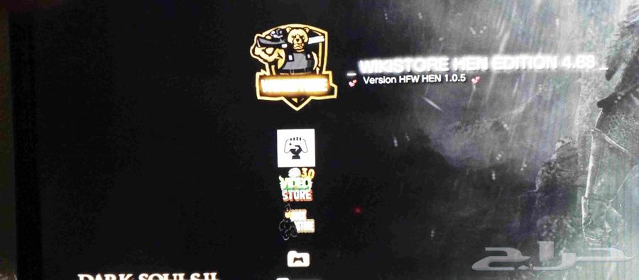 سوني 3 نسخة السليم مهكر ون تيرا64558100618627114