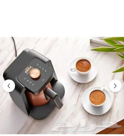 Arzum ماكينة صنع القهوة بالحليب التركي Okka Rich Spin Pro -64562586356867112
