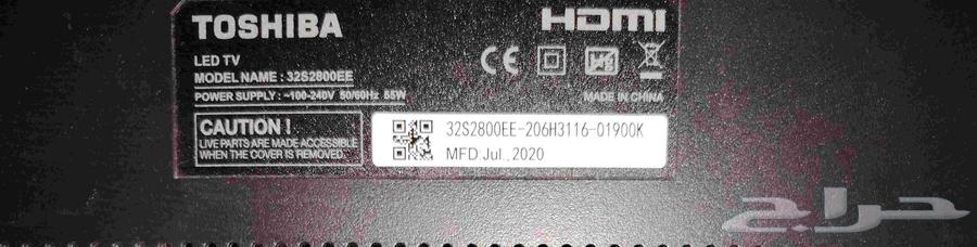 تلفزيون توشيبا 32 بوصة ورسيفر هيوماكس hd64555447041282111